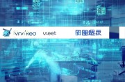 大王卡怎么领取腾讯视频VIP？latest消息解析