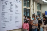 沈阳社区防疫补贴申请指南，政策解读、流程详解与注意事项