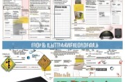 全面解析，牌照申请流程的详细指南