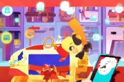 如何在天猫享受隐藏福利—如何领取天猫购物经贴