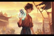 热血江湖新手卡，开启 Your强大力量的新篇章