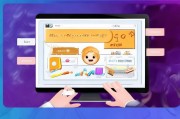 qq浏览器怎么领取礼包，加速下载，体验新体验