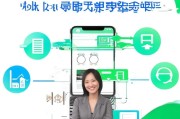 微信好友爆满？教你5招合法获客，避免封号风险！