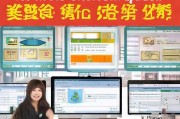 淘宝金币怎么关闭领取？解决你的问题，轻松不用金币！