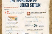 锦州离婚补贴申请指南，条件、流程与注意事项