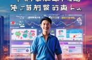 衡水抖音获客攻略，从0到1打造本地流量池，月入过万不是梦！