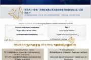 阎良区技能补贴申请指南，政策解读、条件流程与常见问题解答
