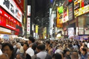 婚介所获客难？这5个方法让你客似云来！