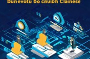 易贷网如何精准获客？这5个策略让你的流量转化率翻倍！