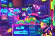让游戏变有趣！解锁孤胆车神的趣味物品领取秘籍