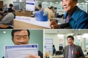 社保卡办好了，怎么领取？