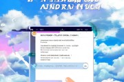 天翼app怎么领取？现在全网通用