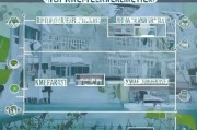 实习证明申请全攻略，从准备到成功获取的详细流程