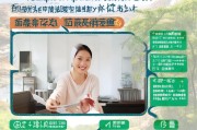广西生育津贴金领取指南