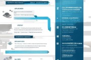 2019年契税补贴申请指南，流程、条件与注意事项