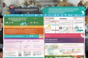 烟台疫情创业补贴申请全攻略，助力创业者渡难关，政策红利速享指南