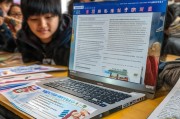 西安高校异地补贴申请全攻略，条件、流程与注意事项