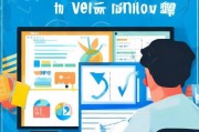 快手蓝V账号高效获客策略，从0到10万粉丝的实战指南
