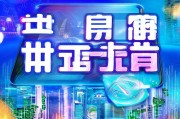 河南移动卡券发放通知，助力数字生活，助力未来！