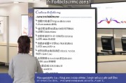 建行借记卡领取流程及注意事项