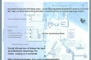 延边技术补贴申请全攻略，条件、流程、注意事项详解