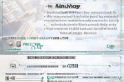 高校就业生社保补贴申请全攻略，政策解读、流程指引与注意事项