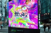 快来领取炫舞微信优惠，让你的舞动更高级！