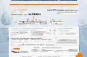 广西证件补贴申请指南，政策解读、流程详解与注意事项