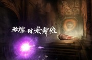如何领取生死狙击按钮？神秘道具的秘密