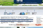 萍乡外出务工补贴申请指南，政策解读与办理流程