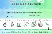 详解贯标申请流程，从准备到获批的每一步