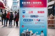无锡市民必看！核酸检测领取指南