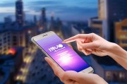 轻松打开获客宝App，开启高效获客之旅！