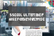 宝鸡全网获客终极指南，中小企业如何低成本引爆线上流量？
