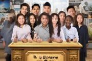 毕业生补贴申请书，助力青春启航，书写奋斗新篇