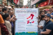 深圳商户补贴申请全攻略，政策红利直达，助企纾困发展