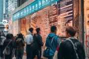 济南人防包领取指南全解析