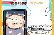 怎么领取淘特键盘？