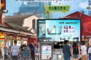 洛阳线上推广怎么获客？这5招让你的生意火爆全城！