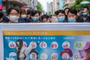 衡阳口罩领取指南