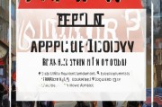 注意！租房补贴10月申请即将启动，这些事项需提前了解