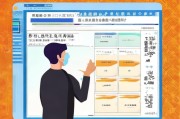 西安企业防疫补贴申请全攻略，政策解读、流程指南与注意事项