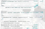 德化疫情补贴申请指南，条件、流程、注意事项全解析