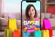如何轻松享受淘宝免息券？