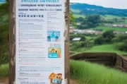 泉州农村饮水补贴申请指南，政策解读、流程详解与惠民实效