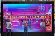 临汾移动用户如何领取视频