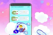 如何用微云1t领取大额优惠？攻略✨