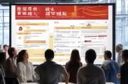 杭州物业从业补贴申请指南，政策解读、条件与流程全解析