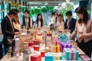 微信年会礼品领取指南