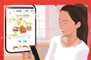 QQ邮箱如何领取红包，简单又高效的小技巧